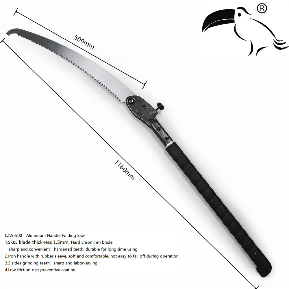 LZW-500铝柄高空锯