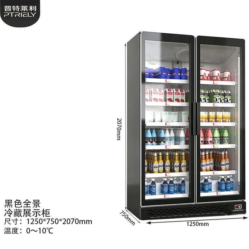黑色双门冷藏展示柜