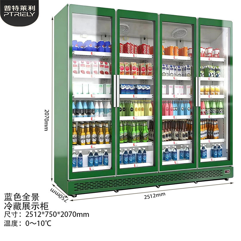 绿色四门冷藏展示柜