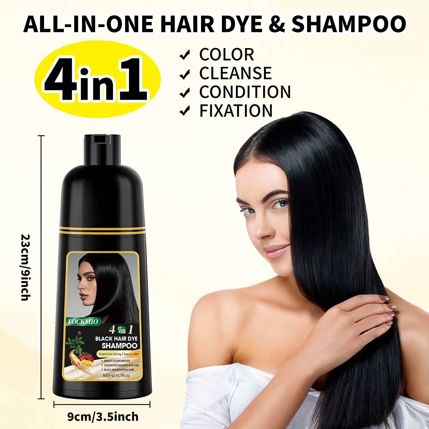 lockmio染色洗发水（黑色）